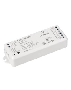 Конвертер SMART C1 12 24V RF 0 1 10V 2 4G 025036 Arlight