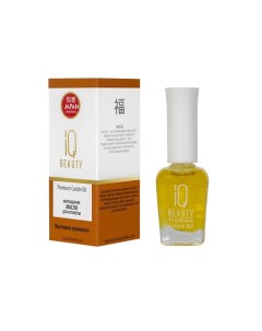 Обогащённое масло для кутикулы Premium Cuticle Oil 12 5 Iq beauty