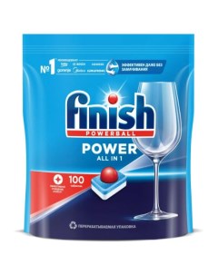 Power All in 1 Таблетки для посудомоечной машины 100 шт Finish