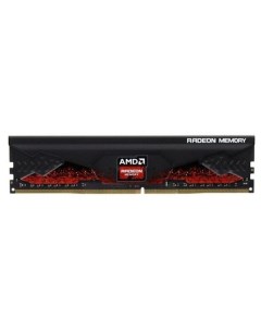 Оперативная память AMD 16Gb DDR4 R9S416G3206U2S Amd