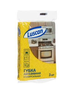 Абразивные губки Luscan