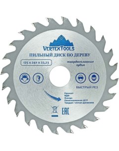 Пильный диск по дереву Vertextools