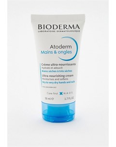 Крем для рук Bioderma