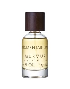 Murmur Pigmentarium