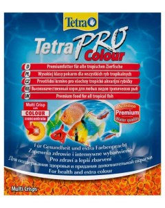 Корм для рыб Pro Colour растительные чипсы для улучшение окраса 12 г Tetra