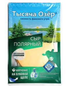 Сыр плавленый колбасный Тысяча Озер Полярный копченый нарезка БЗМЖ 120 г Тысяча озёр