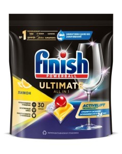 Капсулы для посудомоечной машины Ultimate Лимон 30 шт Finish