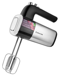 Миксер BR1302 Brayer