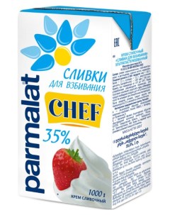 Сливки стерилизованные 35 БЗМЖ 1000 г Parmalat