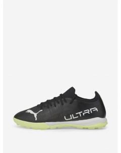 Бутсы мужские Ultra 3 4 TT Серый Puma