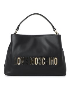 Дорожные и спортивные сумки Love moschino