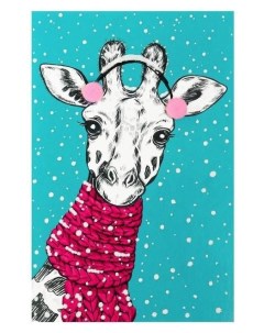 Открытка Новогодняя жираф шарф пластизоль Арт-дизайн