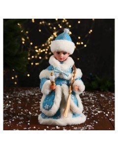 Снегурочка Пушистой шубке с бантом и фонариком 30 см двигается голубой Зимнее волшебство
