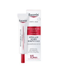 Крем для ухода за кожей вокруг глаз SPF 15 15 мл Hyaluron Filler Volume Lift Eucerin