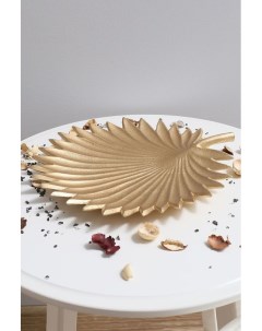 Декоративная тарелка в форме листа Kersten