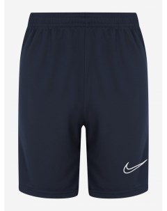 Шорты для мальчиков Dri FIT Academy Синий Nike