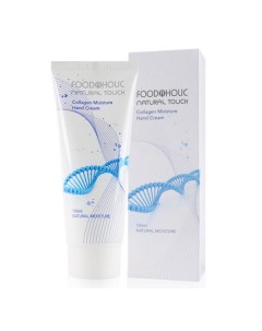 Крем для рук FoodaHolic Collagen Moisture Hand Cream FoodaHolic Foodaholic (корея)