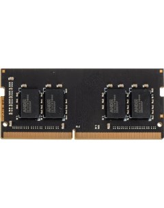 Оперативная память Radeon R7 Performance Series DDR4 SO DIMM 2666MHz 8Gb R748G2606S2S UO Amd