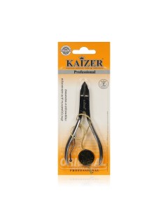 Педикюрные кусачки однопружинные заводская заточка Серебро Kaizer