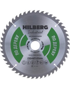 Пильный диск по дереву Hilberg