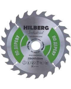 Пильный диск по дереву Hilberg