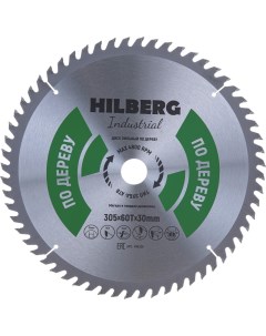 Пильный диск по дереву Hilberg