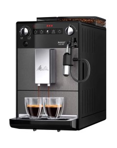 Кофемашина автоматическая Caffeo Avanza F270 100 Melitta