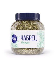 Напиток чайный чабрец 50 г Floris