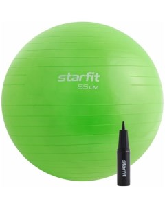 Фитбол Starfit