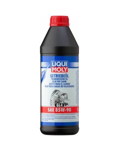 Масло Liqui moly