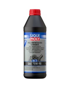 Масло Liqui moly