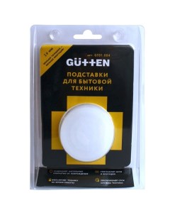 Подставки для ножек стиральной машины Gutten GT01 004 GT01 004