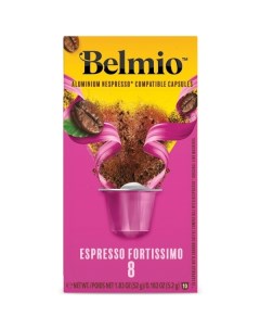 Кофе в капсулах Belmio Fortissimo intensity 8 Fortissimo intensity 8