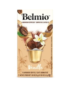 Кофе в капсулах Belmio Viva La Vanilla Viva La Vanilla