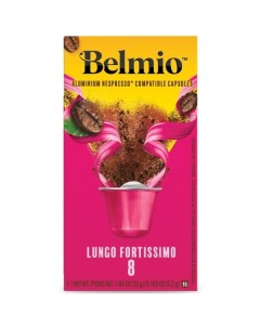 Кофе в капсулах Belmio Lungo Fortissimo intensity 8 Lungo Fortissimo intensity 8