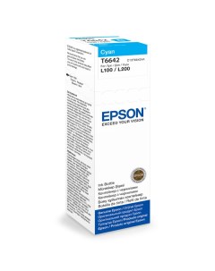 Чернила для принтера Epson T6642 C13T66424A T6642 C13T66424A