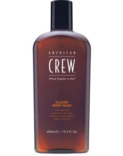 Гель для душа Classic Body Wash 450 мл Hair Body American crew