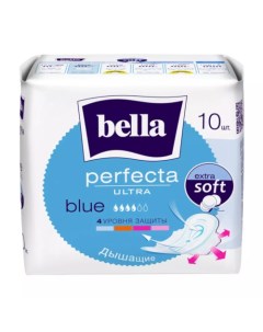Ультратонкие прокладки Perfecta Ultra Blue 10 шт Bella