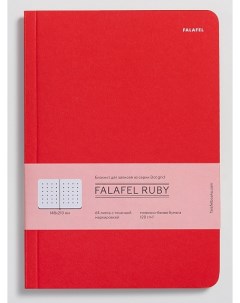 Блокнот для записей А5B Ruby Falafel books