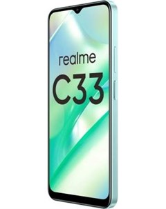 Смартфон C33 128 Gb голубой Realme