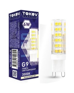 Светодиодная лампа Tokov electric