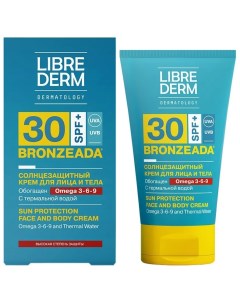 Крем солнцезащитный spf30 с омега 3 6 9 Librederm