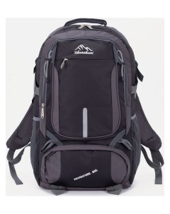 Рюкзак туристический на молнии с расширением цвет чёрный Nnb