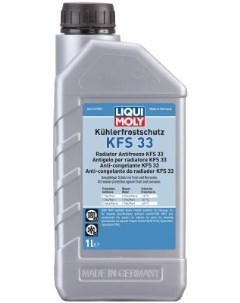 21130 Антифриз конц Kuhlerfrostschutz KFS 33 1л Liquimoly