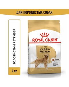 Корм для собак Golden Retriever для породы голден ретривер от 15 месяцев сух 3кг Royal canin