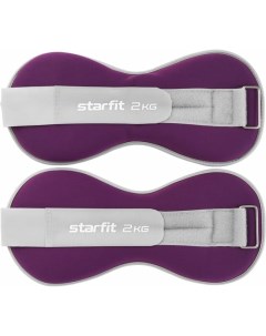 Универсальные утяжелители Starfit