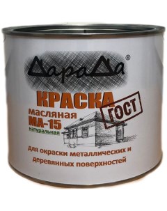 Масляная краска Дарада