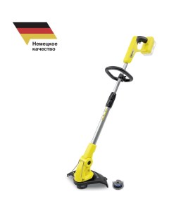 Триммер Karcher