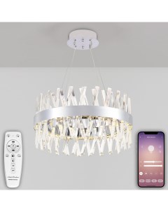 Подвесная люстра LED LAMPS 81245 Natali kovaltseva