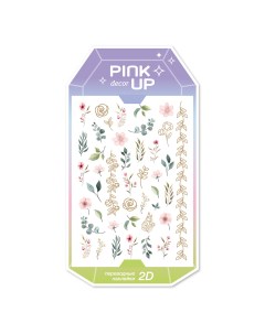 Наклейки для ногтей DECOR SPRING COLLECTION 2D переводные тон 126 Pink up